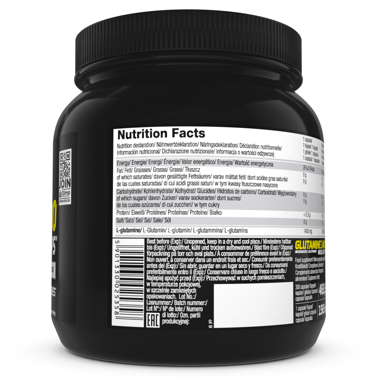 Glutamine Mega Caps 1400 (300 Kapseln)